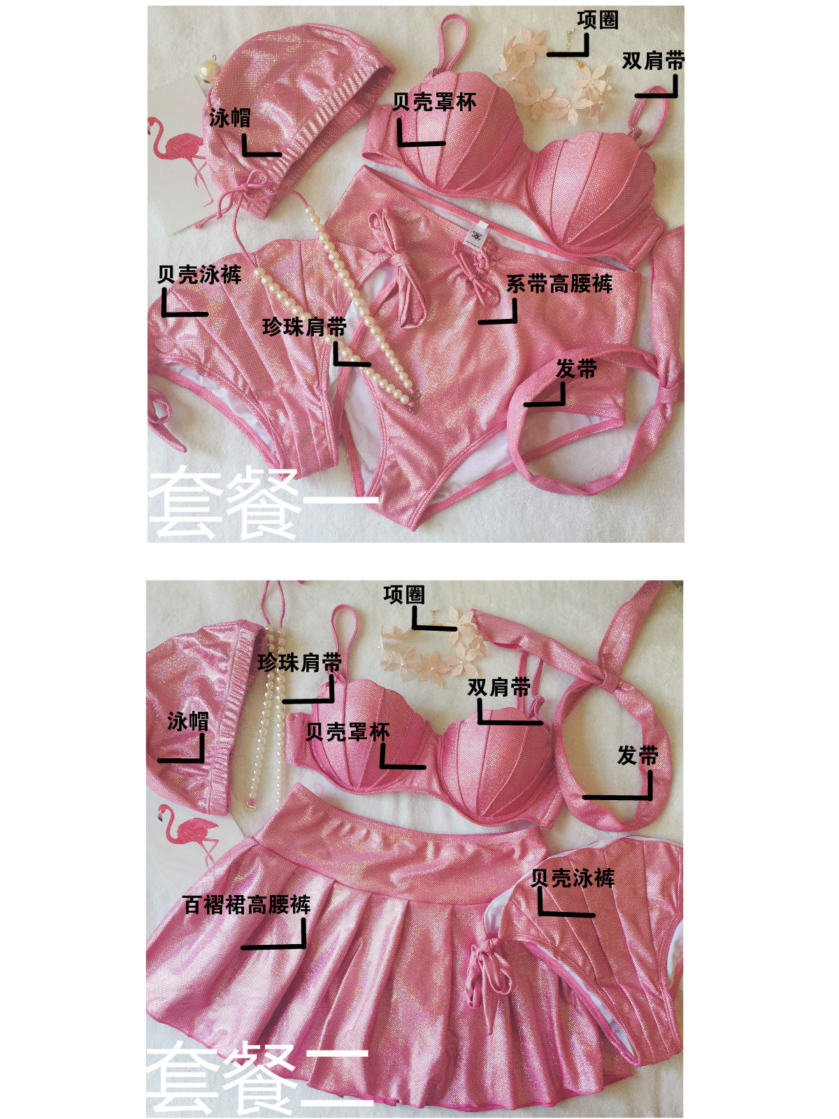 Maillot de bain pour femme - Ref 3037293 Image 8